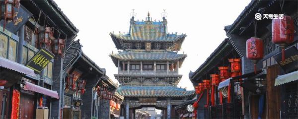 平遥古城位于我国哪个省 平遥古城位于我国哪个省份