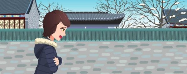 立冬是初冬吗 立冬天气就开始冷了吗