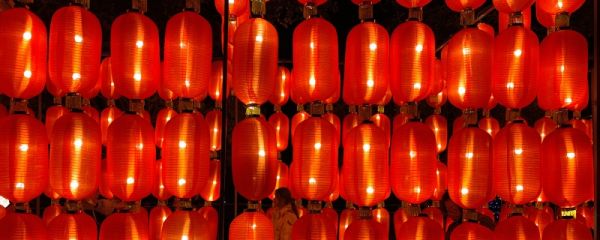 辞旧迎新龙年祝福语2024最新 辞旧迎新龙年祝福语怎么说