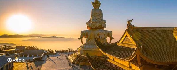 中国佛教四大名山是指哪四座山 中国佛教四大名山指的是哪四座