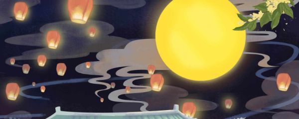 盂兰盆节和中元节的区别 中元节放假吗