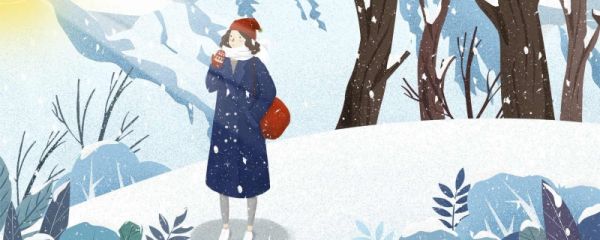 大雪的节气特点 大雪节气的寓意