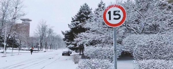 小雪节气的天气变化 小雪吃的风俗食物是什么