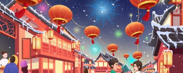春联大全2024年横批 春联大全七字