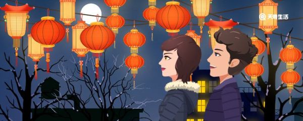 赏灯的民俗怎么来 赏灯的民俗