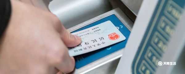身份证最后一位代表什么 身份证最后一位指的是什么