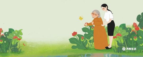 世界糖尿病日的来源 世界糖尿病日是哪天