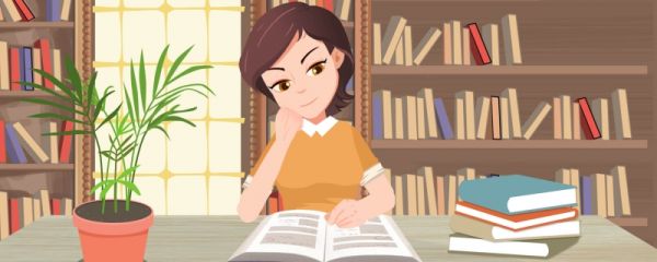 哪个城市被誉为“中国眼镜之都” 2024.1.4蚂蚁庄园答案