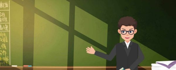 教师节祝福语简短走心 教师节祝福文案