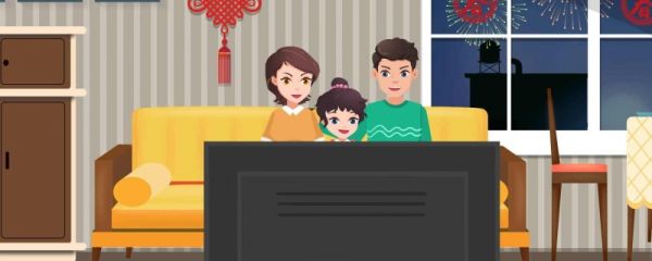 2024年春节联欢晚会主题 春节联欢晚会是从哪一年开始的