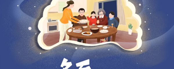 冬至为什么是最短的一天 冬至为啥是最短的一天