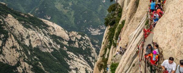 西岳指的是 西岳是哪座山
