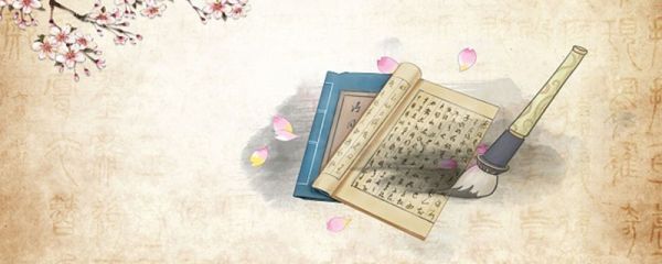 成语惨淡经营中惨淡的意思是什么 成语惨淡经营中惨淡是什么意思