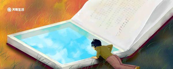 闻鸡起舞的故事主要讲了什么 闻鸡起舞的故事讲了什么
