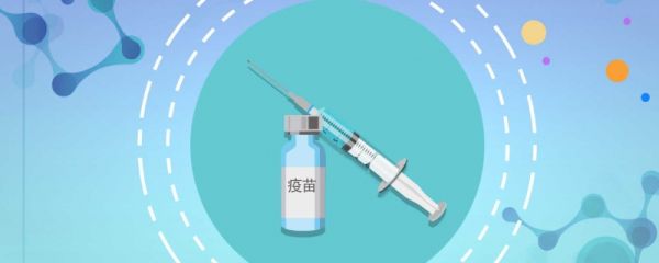 打九价前一天能喝酒吗 喝了酒会怎样