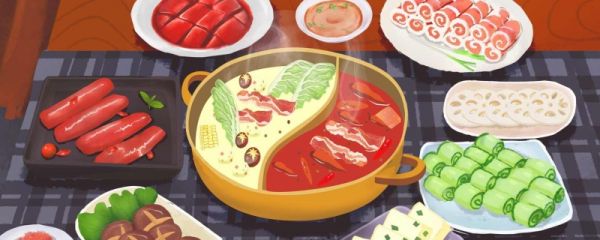 重庆九宫格火锅分成不同格子主要是为了什么 重庆火锅的起源