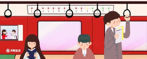 打火机可以带上地铁吗 打火机能带上地铁吗
