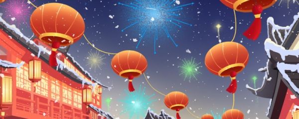 龙年祝福词押韵的句子 龙年祝福语2024最新顺口溜