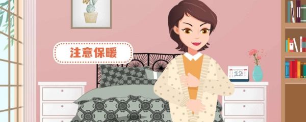 寒露的温度穿什么衣服 寒露的温度一般是多少