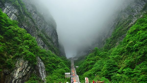 张家界是什么地貌地形  张家界是啥地貌地形