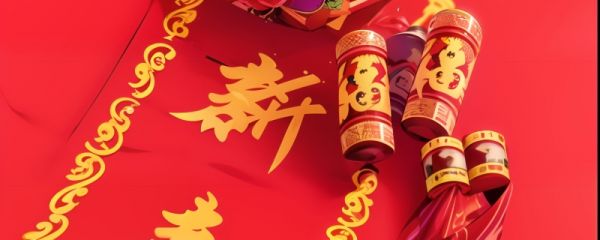 龙年祝福语简短霸气 2024龙年祝福语最新