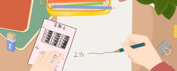2023广东省考成绩什么时候公布 最终报名人数多少
