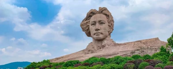 星城指的是哪个城市 原因是什么