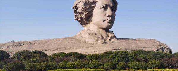 哪个地方因盛产柑橘得名被称为“中国第一洲” 橘子洲的地理环境