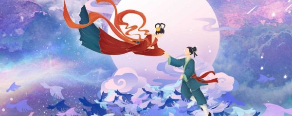 2023七夕是哪天 七夕节是什么时候开始的