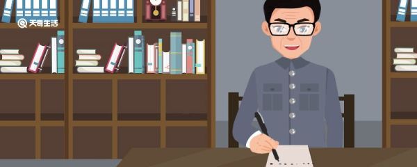 百家姓中没有肖姓吗 百家姓中有肖姓吗