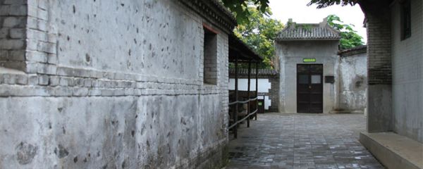 四清运动指什么 四清运动是什么