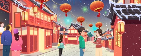 2024年龙年经典祝福语 龙年经典祝福语怎么说