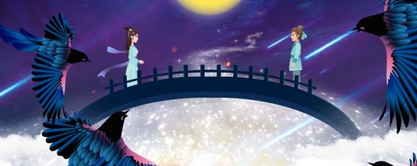 七夕乞巧表达了什么意思 乞巧节的风俗活动