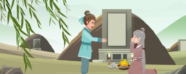 中元节一般提前几天烧纸 中元节烧纸钱包怎么写