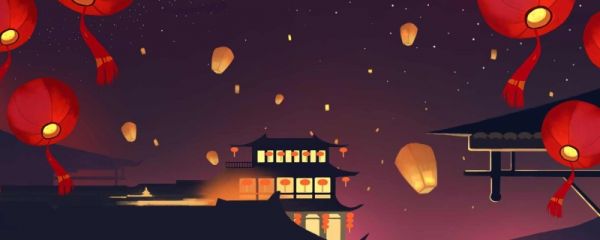 2024年元旦节怎么放 2024年元旦节几天假