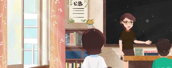 国际扫盲日的来历 国际扫盲目标
