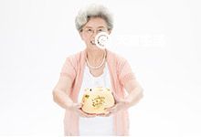 重庆城乡居民养老保险个人信息变更指南