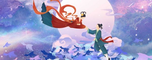 七夕节怎么过比较好 2023七夕节几号