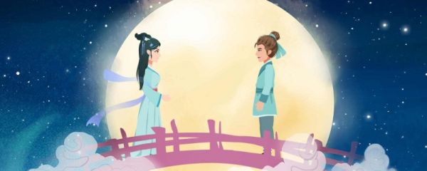 七夕是法定节假日吗 七夕节又称什么节