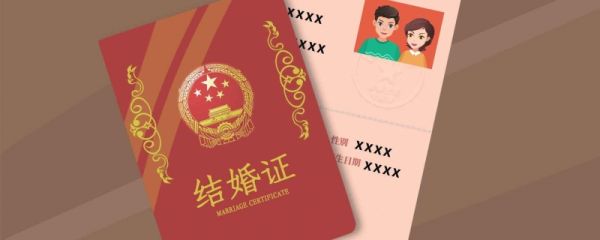 婚前隐瞒病情是什么行为 有效吗