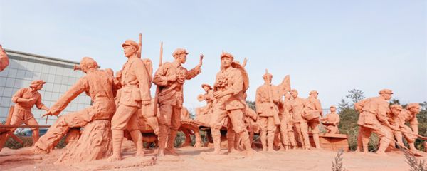 长征跨越了中国几个省份 中央红军长征跨越了中国几个省份