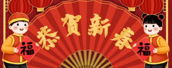 春运什么时候开始 2023春运高峰期是哪几天