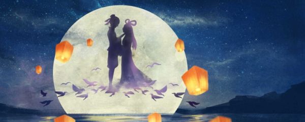 七夕情人节的诗句 七夕情人节的诗句有哪些