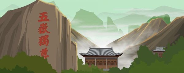 白天爬泰山几点爬好呢 爬泰山有哪些路线