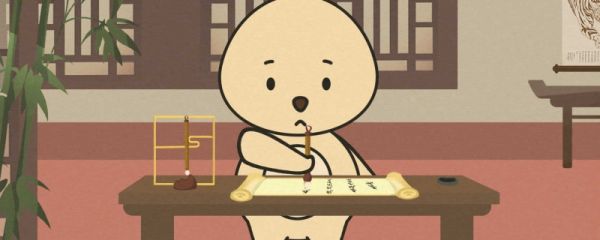 2023年属什么兔