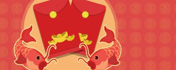 黑兔年禁忌 黑兔年要注意什么