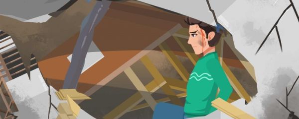 土耳其地震带分布