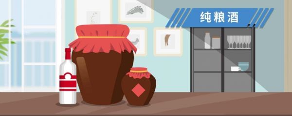 花雕酒是因为什么得名 花雕酒的饮用方法