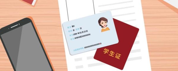 国考职位表在哪看  可以考县级单位吗