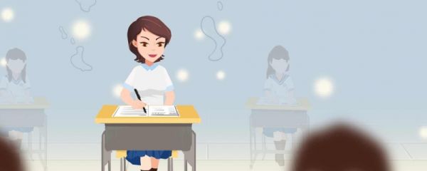 国考公告在哪里看 国考考公需要考什么